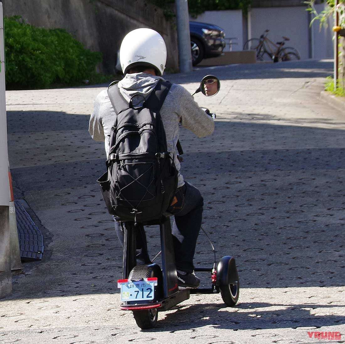 電動ミニカー|フューチャー フューチャーモビリティ F1|ライディング|折りたためる電動3輪ミニカー「フューチャーモビリティF1」試乗インプレッション