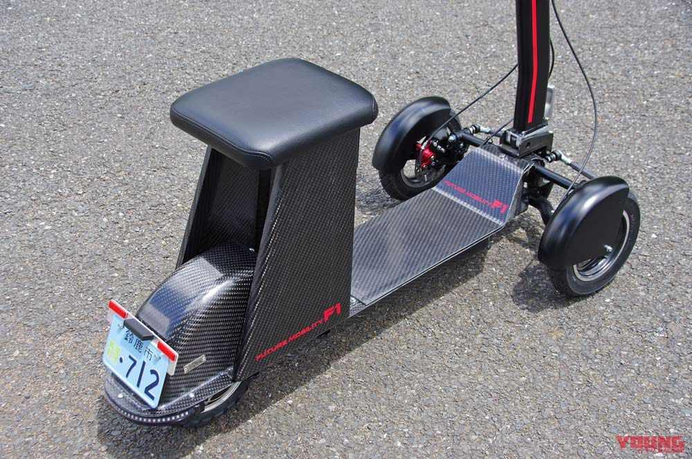 |折りたためる電動3輪ミニカー「フューチャーモビリティF1」試乗インプレッション