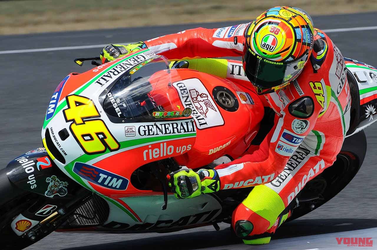 バレンティーノ・ロッシ引退|青木宣篤の上毛GP新聞|バレンティーノ・ロッシ、現役引退【現役の座にしがみつき続けた男の覚悟と勇気|青木宣篤の眼】