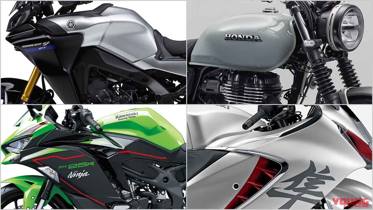 |品薄を乗り切れ!! 今、バイクを上手に買う方法【コロナ時代の”新車購入テクニック”】