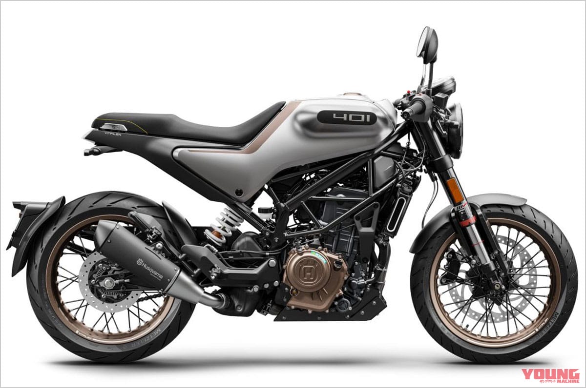 ハスクバーナモーターサイクルズ ヴィットピレン401|普通二輪免許で楽しめる外国車ピックアップ【扱いやすいサイズでも備えた個性は満点!】
