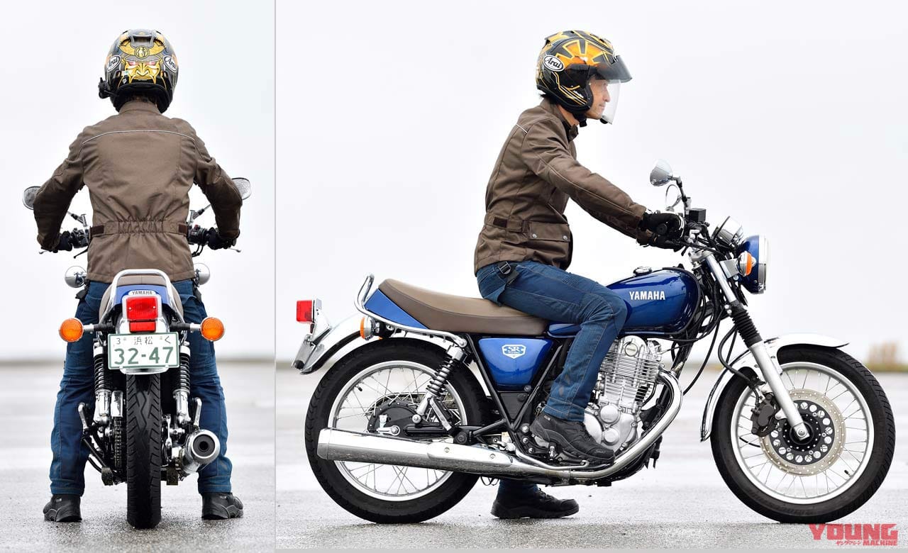 ヤマハ SR400ファイナルエディション|ヤマハSR400ファイナルエディション試乗インプレ【真の生ける伝説。その走りは唯一無二】