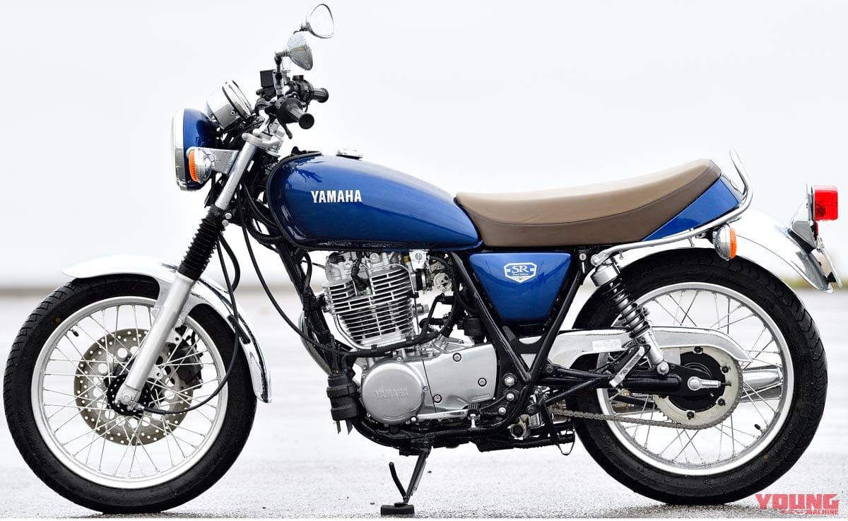 ヤマハ SR400ファイナルエディション|ヤマハSR400ファイナルエディション試乗インプレ【真の生ける伝説。その走りは唯一無二】