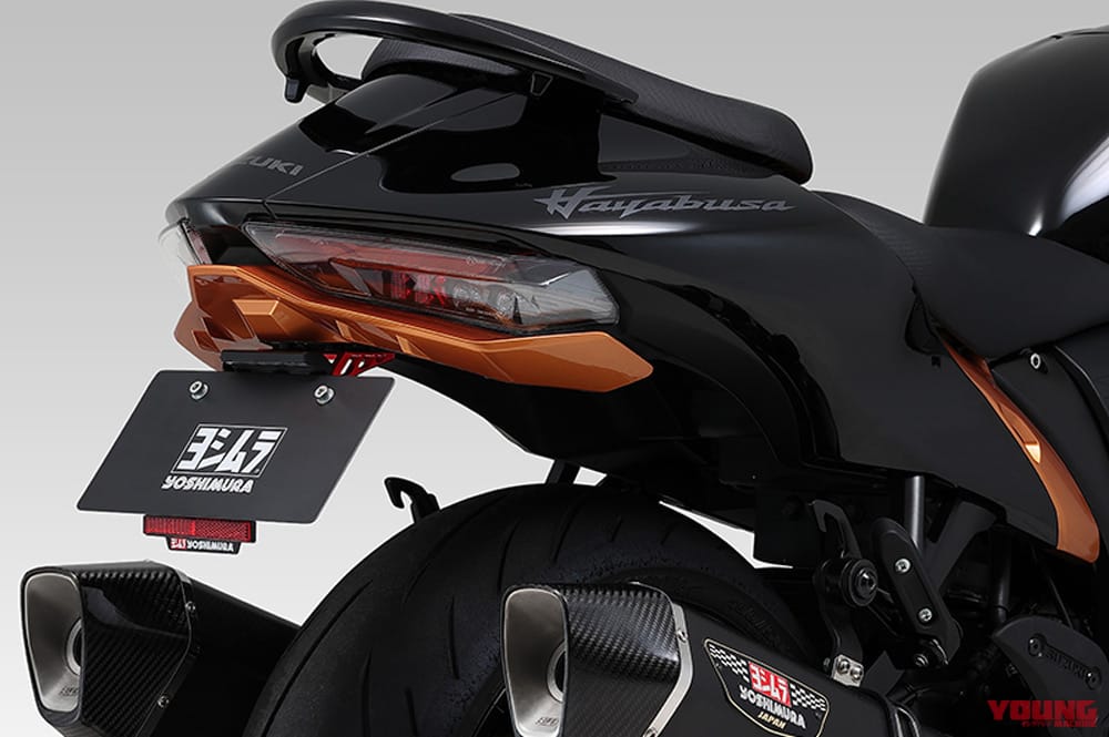 ヨシムラジャパン フェンダーレスキット|最新おすすめカスタムパーツ×8選〈ヨシムラ ハヤブサフェンダーレスキットetc.〉