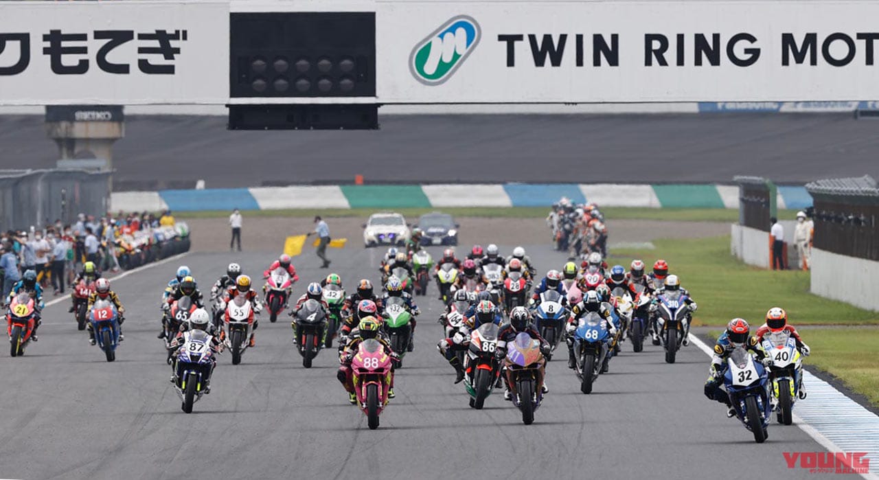 |目指すは世界一! 進化し続ける草レース〈2021もてぎ7時間耐久ロードレース〉