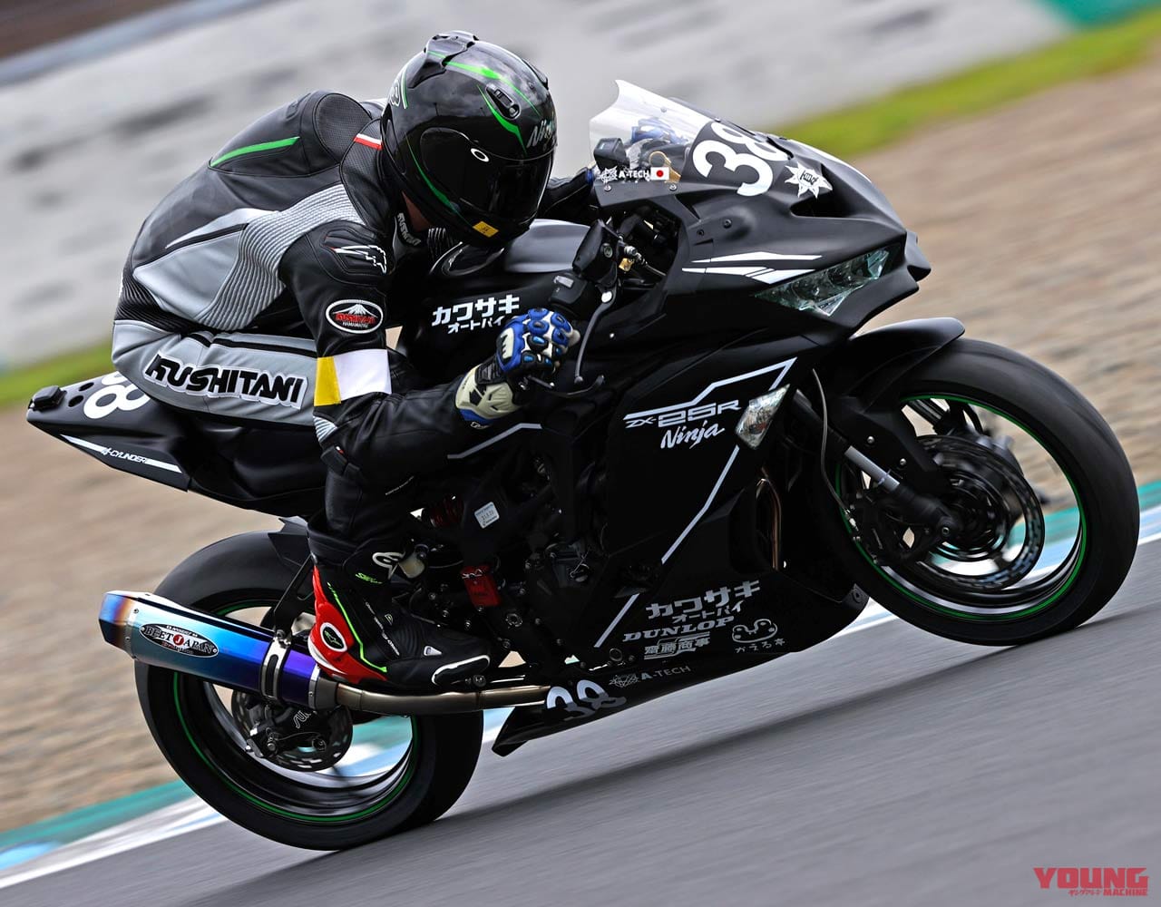 2021もてぎ7時間耐久ロードレース|イベントレポート|カワサキ ニンジャZX-25R|Team38 LEGEND~夏~|目指すは世界一! 進化し続ける草レース〈2021もてぎ7時間耐久ロードレース〉