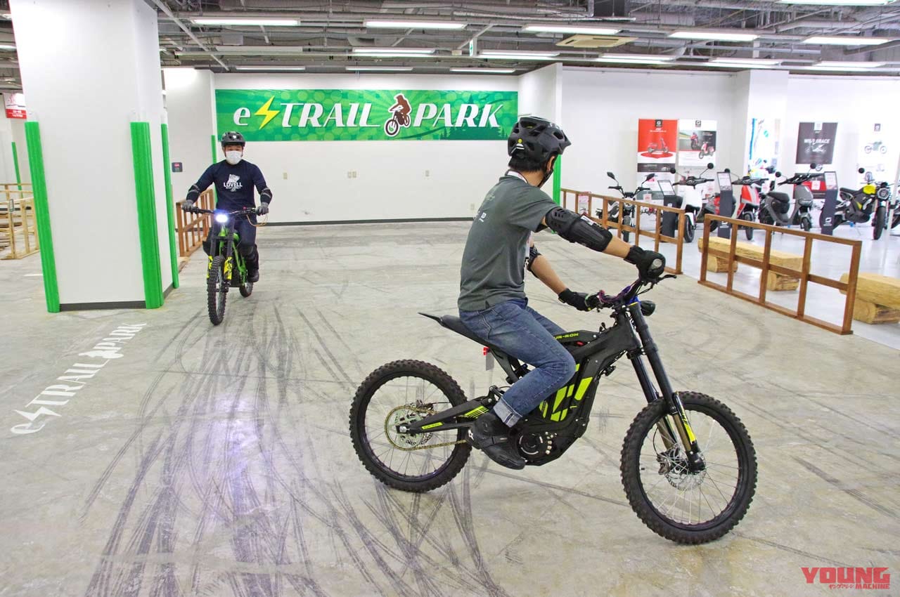 |トリッキーな電動オフロードバイク「ライトビーL1e」試乗インプレッション【こんな電動オフ車を待っていた!】