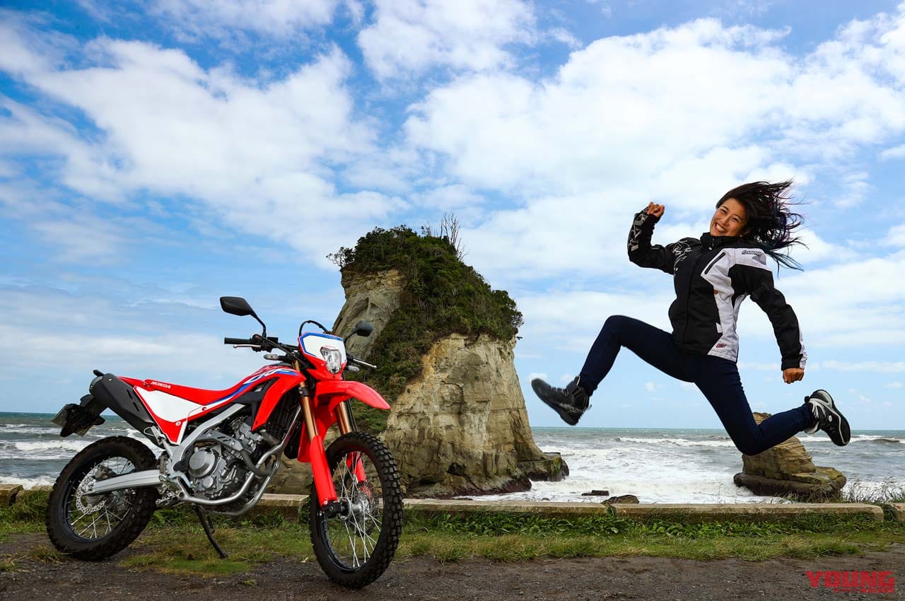 |岡崎静夏のホンダCRF250L試乗インプレ【オンロードもめちゃくちゃ楽しいオフロードモデル】