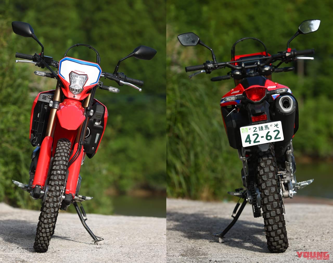 ホンダ CRF250L|スタイリング|ホンダCRF250Lディテール写真解説【誰もが何にでも使える、オン/オフ両特性アップ】