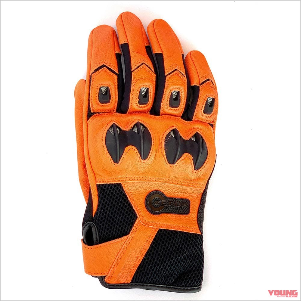 ROM ゼロスグラブ2|ヤンマシ的ホットアイテムピックアップ×11選〈Kabuto カムイ3 JM etc.〉