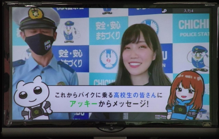 令和3年度高校生の自動二輪車等の交通安全講習|埼玉県教育委員会|新型コロナ禍でも続く貴重な学びの機会を、発信力のある開かれた講習会に〈埼玉県の高校生向け交通安全講習〉