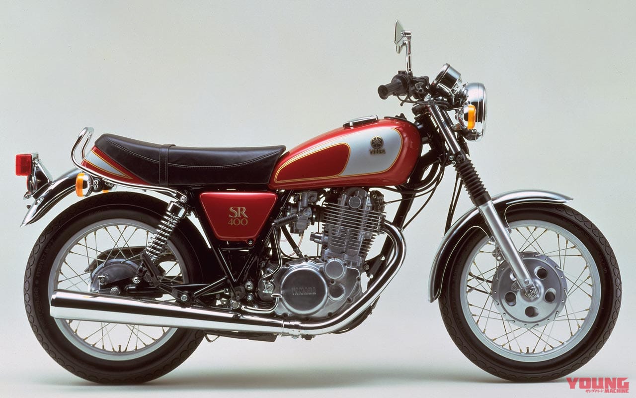 YAMAHA SR400|’80s国産名車「ヤマハ SR400/500」再見【43年の歴史を誇る伝統のビッグシングル】