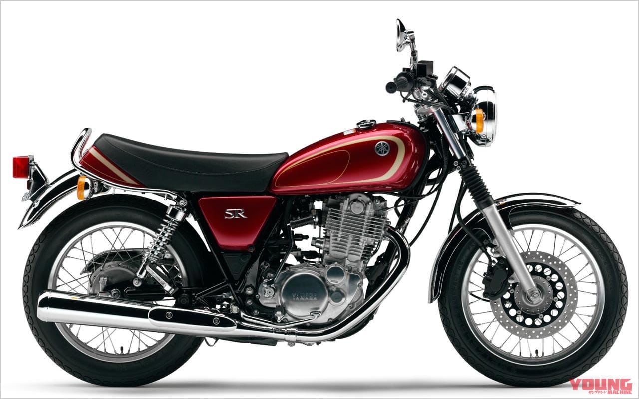 YAMAHA SR400|’80s国産名車「ヤマハ SR400/500」再見【43年の歴史を誇る伝統のビッグシングル】