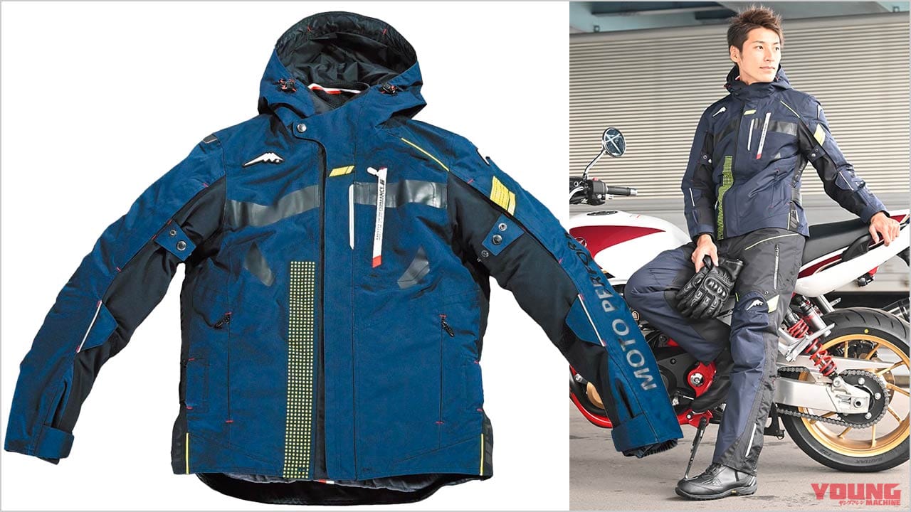 |’21-’22秋冬ライディングウェアカタログ〈クシタニ〉最強の冬性能がさらなる進化