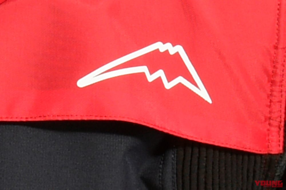 |’21-’22秋冬ライディングウェアカタログ〈56デザイン〉パーカスタイルの最強ウエア