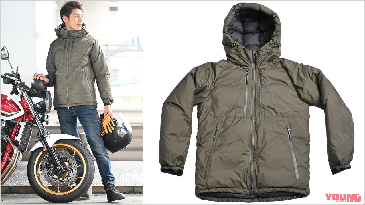 |’21-’22秋冬ライディングウェアカタログ〈ヘンリービギンズ〉ダウンの老舗ナンガとコラボ!