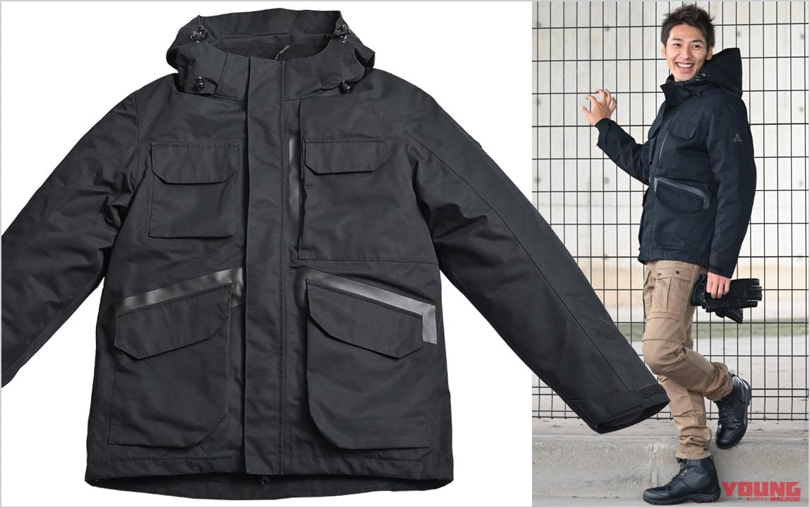 |’21-’22秋冬ライディングウェアカタログ〈カワサキ〉さりげなく”Kawasaki”をアピール