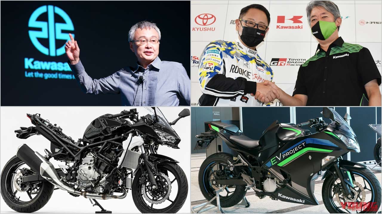 脱炭素からネオクラシックまで全部ヤル! 新生カワサキモータースの大戦略