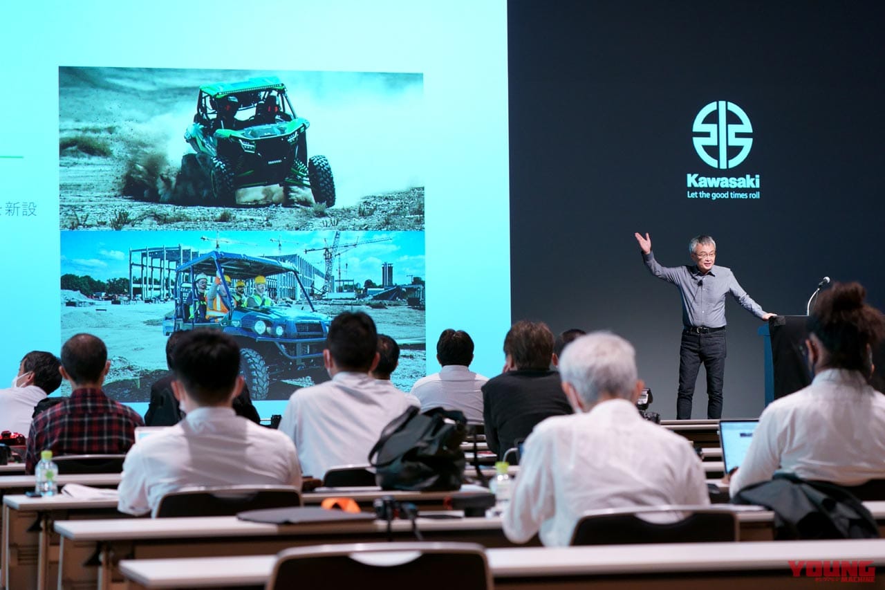 |脱炭素からネオクラシックまで全部ヤル! 新生カワサキモータースの大戦略