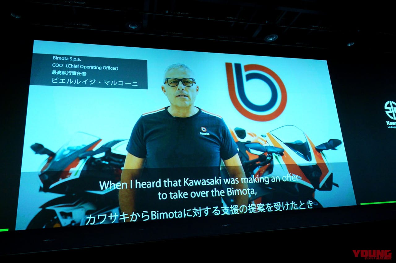 |脱炭素からネオクラシックまで全部ヤル! 新生カワサキモータースの大戦略