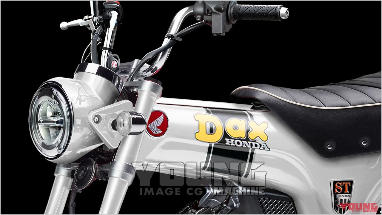 |モンキーとの差別化だっ! 復活ダックスは5速MTでキマリと思いきや、4速クラッチレス説浮上!?〈YM未来予想〉