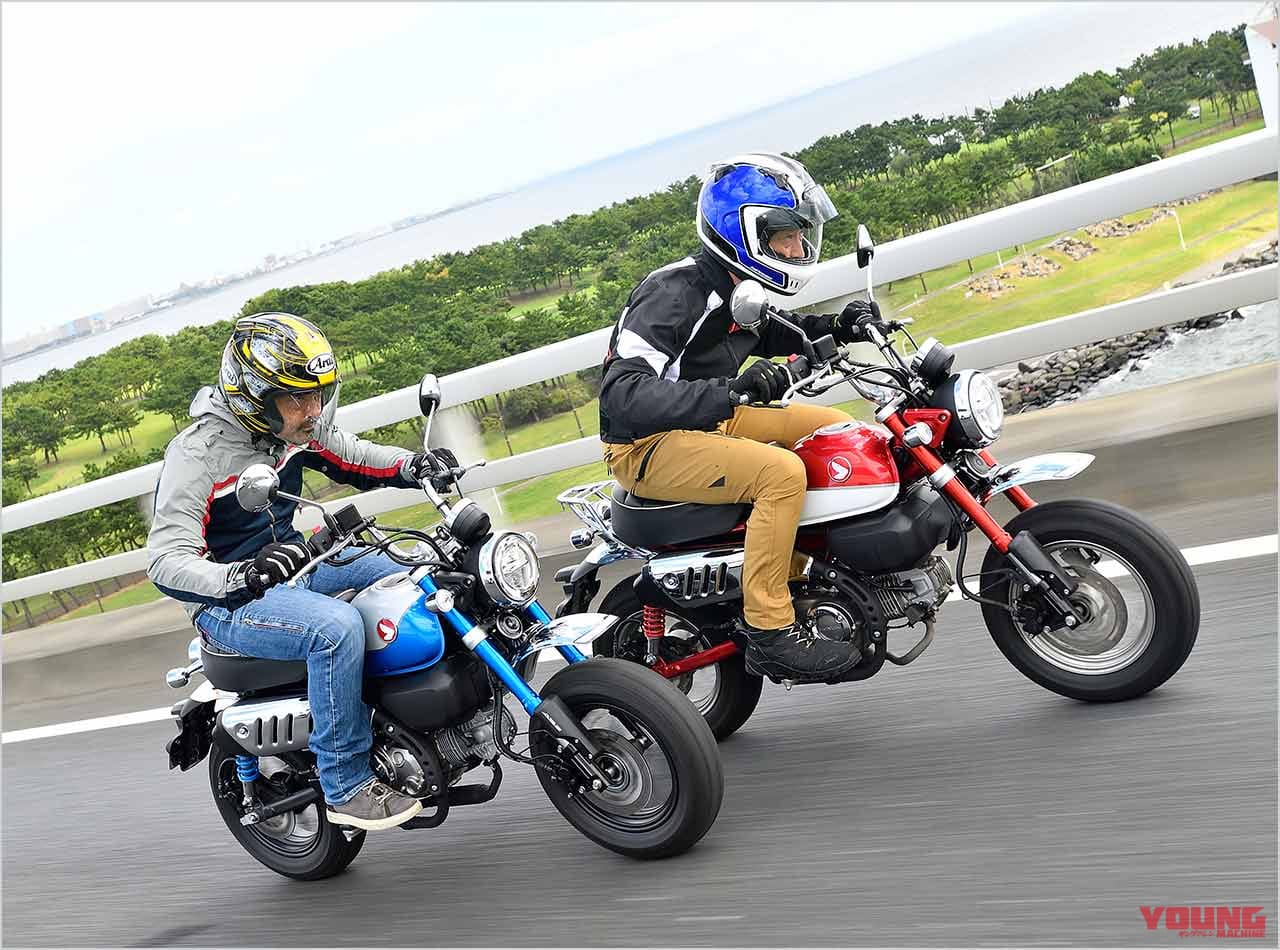 |モンキーとの差別化だっ! 復活ダックスは5速MTでキマリと思いきや、4速クラッチレス説浮上!?〈YM未来予想〉