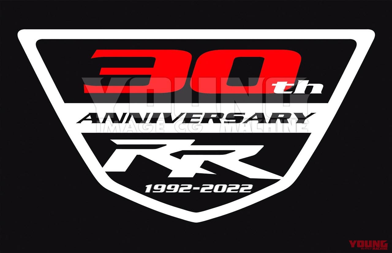 |CBR1000RR-Rに初代の白トリコロールが来る?!〈YM未来予想:ホンダCBR-RRシリーズ30周年記念モデル〉