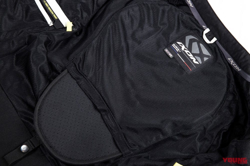 |イクソン「SOHO Aジャケット」試用インプレッション【アジア人向けモデルはインナー込みで良コスパ】