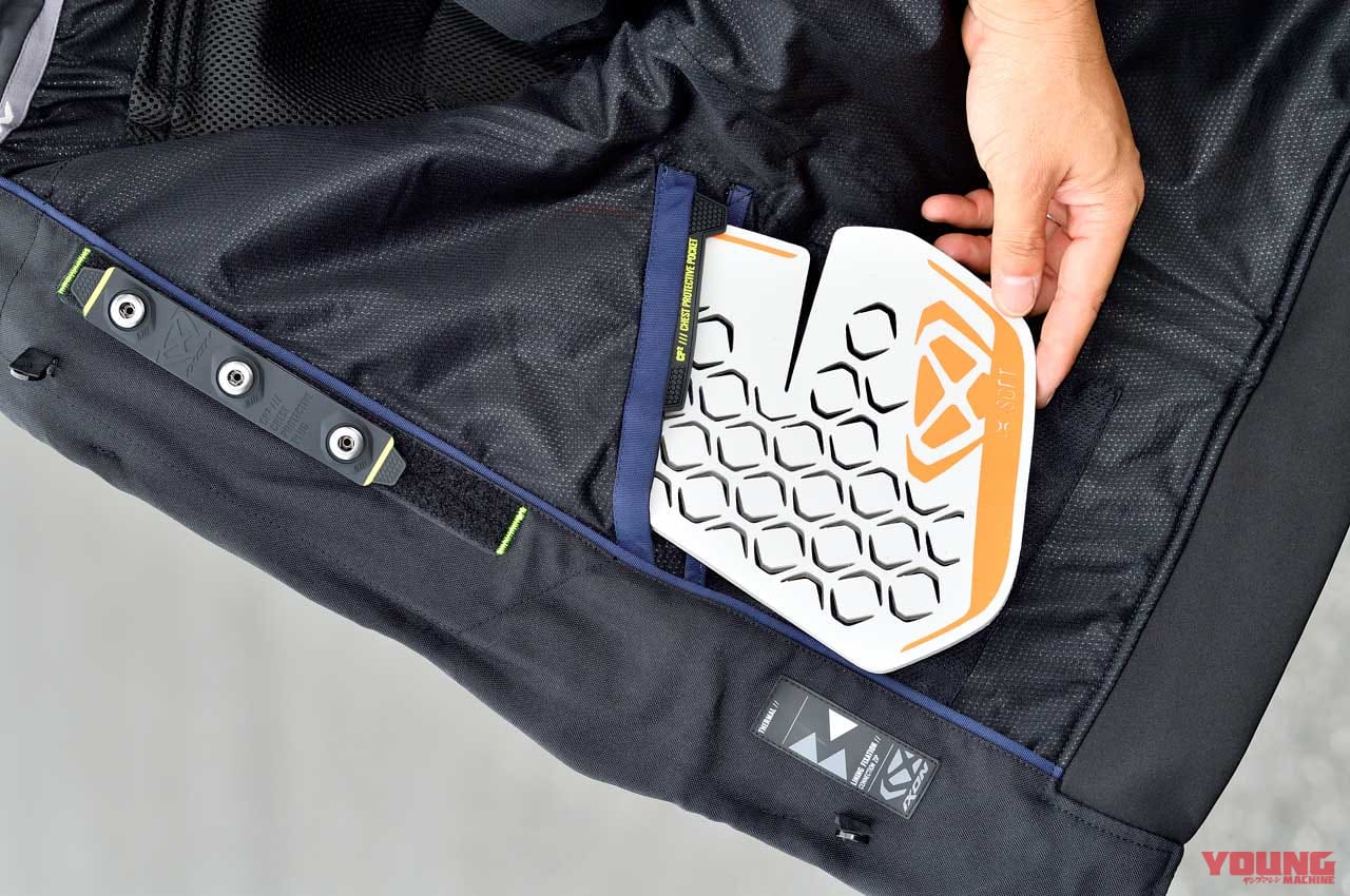 |イクソン「SOHO Aジャケット」試用インプレッション【アジア人向けモデルはインナー込みで良コスパ】