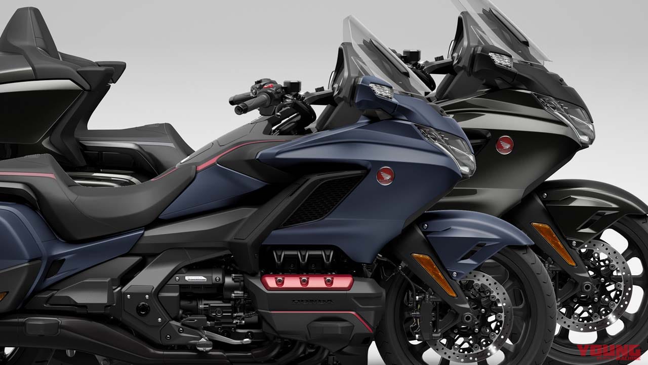 ホンダ「ゴールドウイング」に新色登場! 上質なマットブルーと重厚なブラック