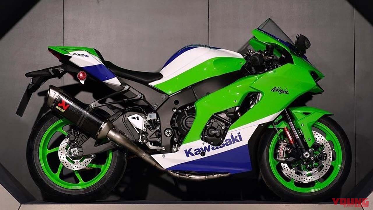 ZXR750レプリカ市販へ!? カワサキ「ニンジャZX-10R/RR」125周年カラーが来春発売か【海外】│WEBヤングマシン｜新車バイクニュース