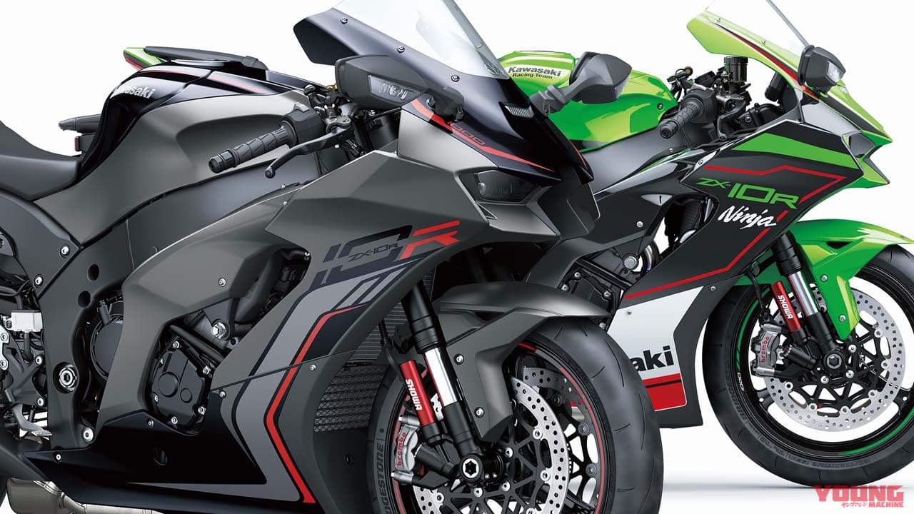 カワサキ「ニンジャZX-10R」国内2022年モデル登場! 新色スチールグレー&継続KRT