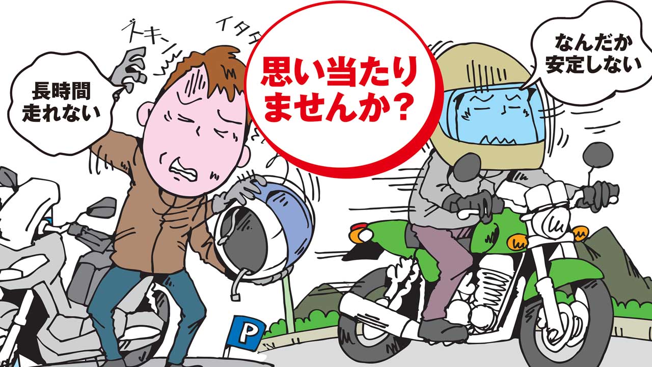 バイクヘルメット　Mサイズ