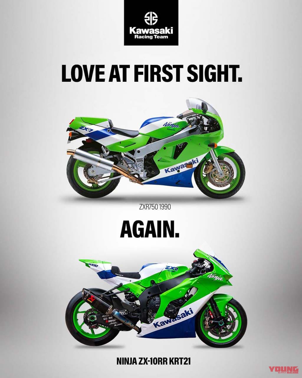 |ZXR750レプリカ市販へ!? カワサキ「ニンジャZX-10R/RR」125周年カラーが来春発売か【海外】