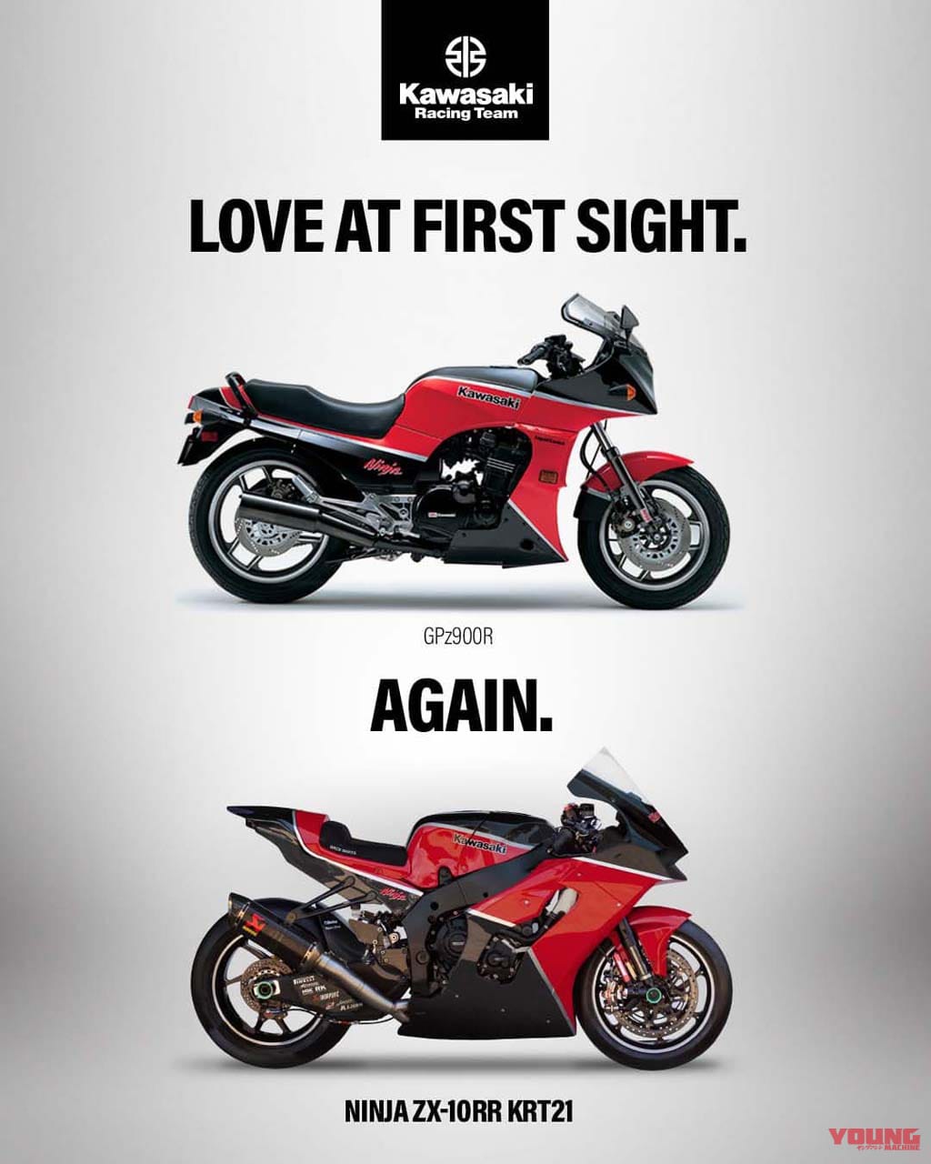 |ZXR750レプリカ市販へ!? カワサキ「ニンジャZX-10R/RR」125周年カラーが来春発売か【海外】