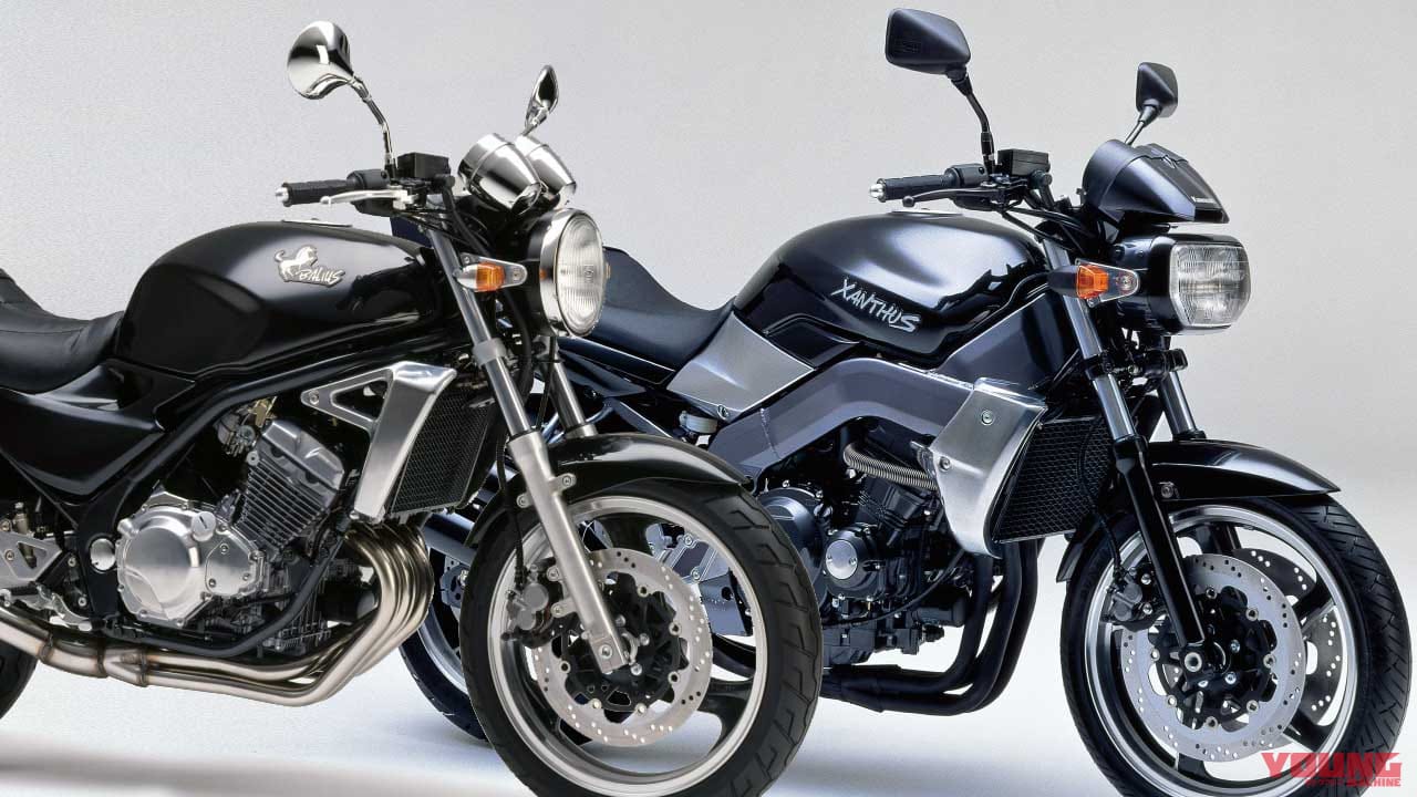 『Z250RS/Z400RS』の予兆なの? カワサキ『Z』50周年サイトにバリオスとザンザスの姿……!