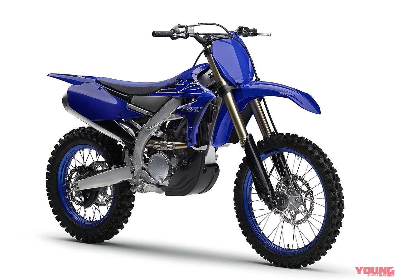 YAMAHA YZ250FX|諸元|ヤマハの誇る最新モトクロッサーYZシリーズをJNCCチャンピオンが一挙試乗インプレ
