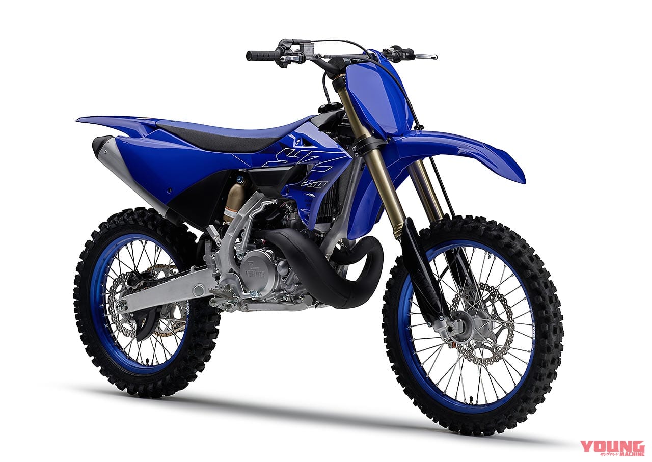 YAMAHA YZ250|諸元|ヤマハの誇る最新モトクロッサーYZシリーズをJNCCチャンピオンが一挙試乗インプレ