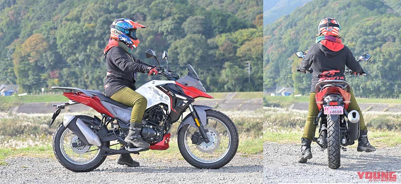 SYM NH T125|足着き性|SYMの原付二種アドベンチャー「NH T125」をテストライド【驚きの価格/充実した装備/高い走破性】