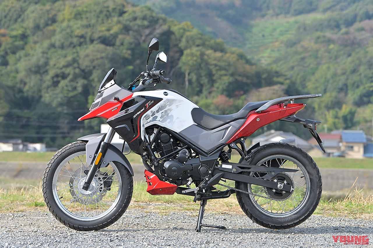SYM NH T125|センタースタンド|カラーリング|SYMの原付二種アドベンチャー「NH T125」をテストライド【驚きの価格/充実した装備/高い走破性】