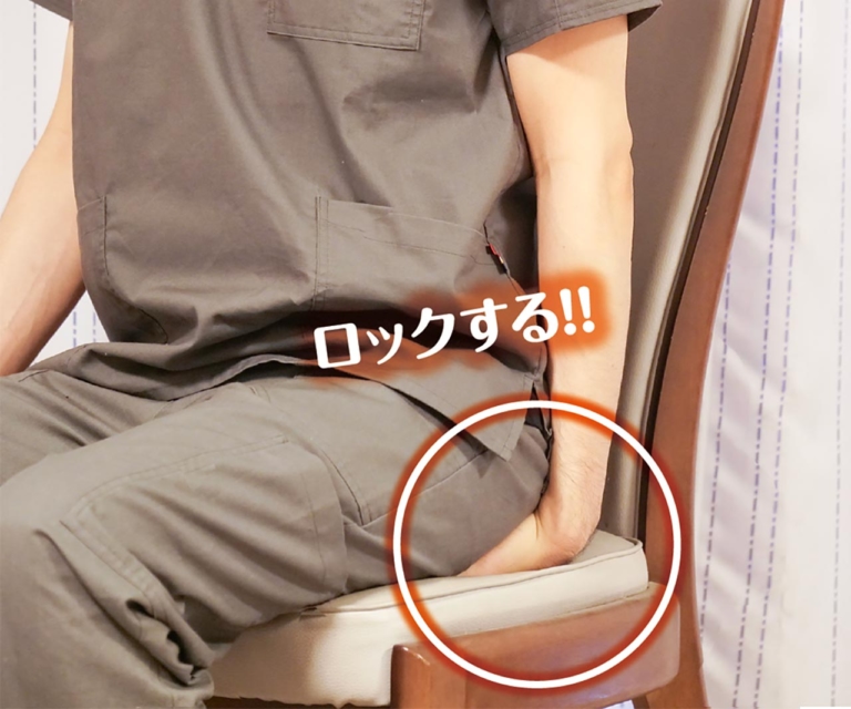 ストレッチ|セルフメンテナンス|首|簡単ストレッチでツーリングの疲労回復やケガ防止を【日常生活にも効果アリのセルフ身体メンテナンス】