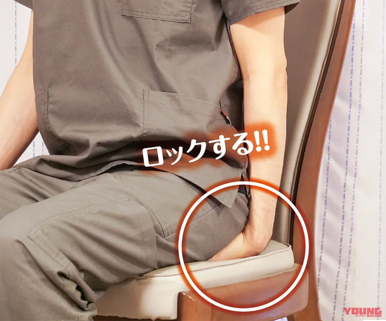 |簡単ストレッチでツーリングの疲労回復やケガ防止を【日常生活にも効果アリのセルフ身体メンテナンス】