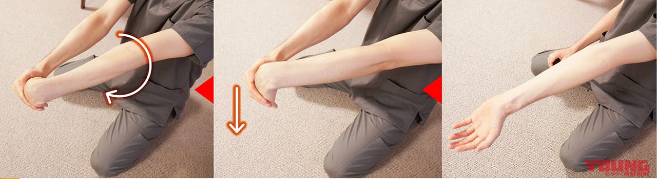 ストレッチ|セルフメンテナンス|前腕伸筋群|簡単ストレッチでツーリングの疲労回復やケガ防止を【日常生活にも効果アリのセルフ身体メンテナンス】