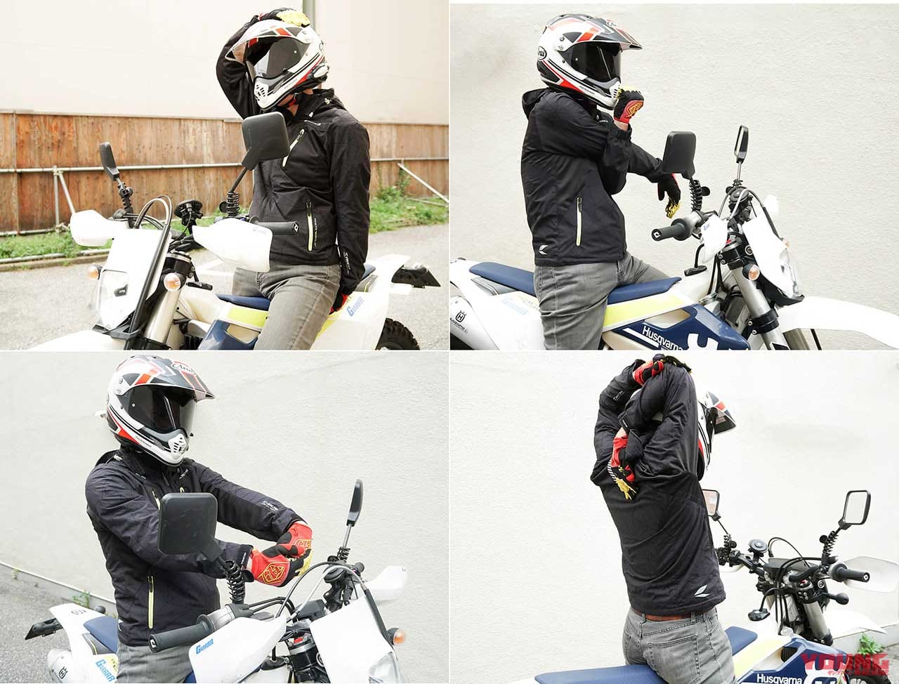 ストレッチ|セルフメンテナンス|簡単ストレッチでツーリングの疲労回復やケガ防止を【日常生活にも効果アリのセルフ身体メンテナンス】