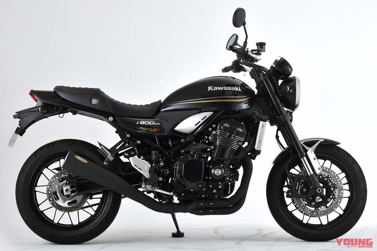 メガホン4-1(SUS機械曲げ)|厳選!カワサキ「Z900RS」マフラー情報局【後編】カスタムパーツの王道を総チェック!!