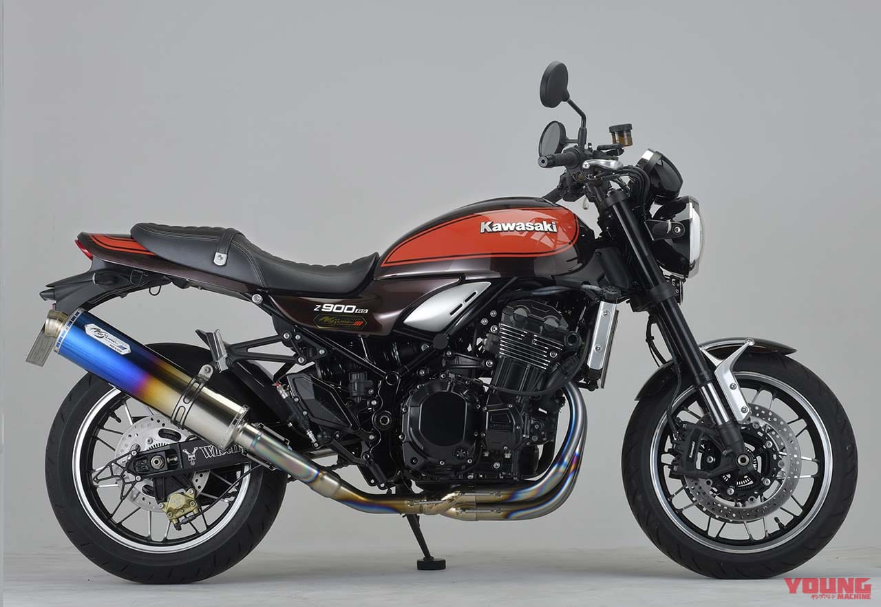 |厳選!カワサキ「Z900RS」マフラー情報局【後編】カスタムパーツの王道を総チェック!!