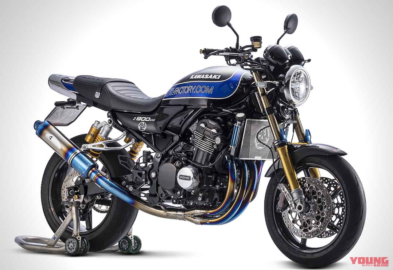 STPスリップオン/MotoGP ショートテーパー(車検対応)|厳選!カワサキ「Z900RS」マフラー情報局【後編】カスタムパーツの王道を総チェック!!