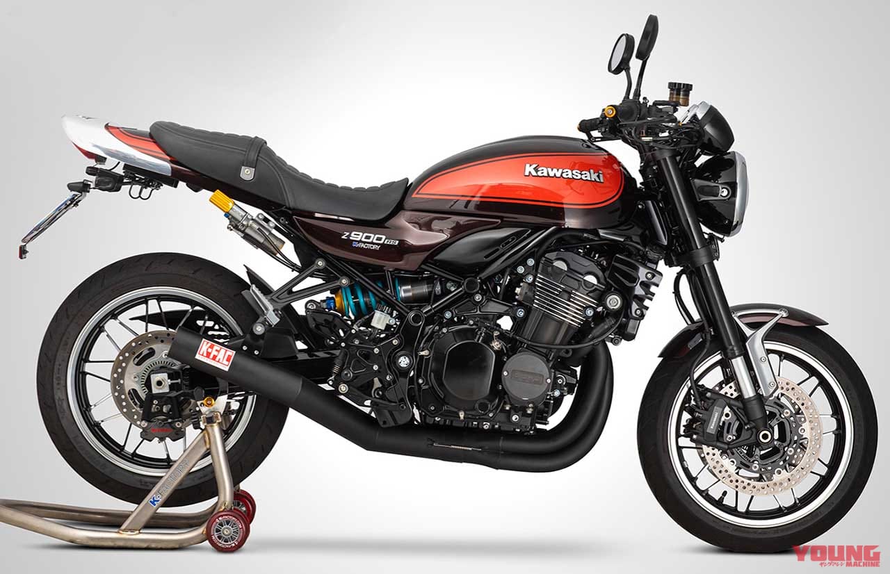 CSR+フルエキゾーストマフラー(JMCA認証)|厳選!カワサキ「Z900RS」マフラー情報局【後編】カスタムパーツの王道を総チェック!!
