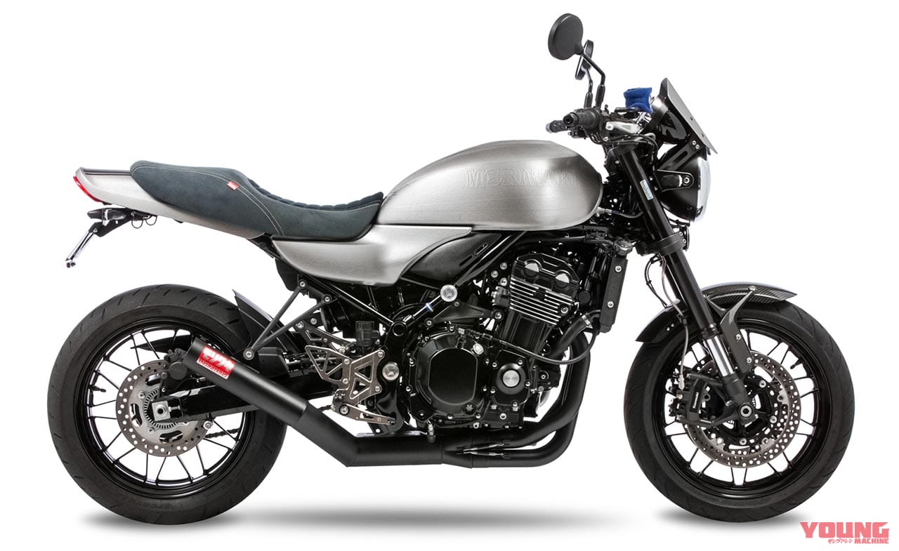 ONE-PIECE BLACK|厳選!カワサキ「Z900RS」マフラー情報局【後編】カスタムパーツの王道を総チェック!!