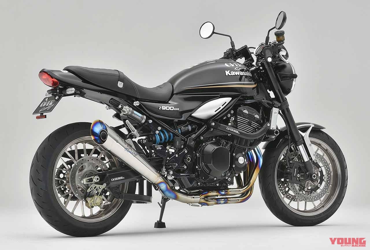 フルチタンメガホンマフラー|厳選!カワサキ「Z900RS」マフラー情報局【後編】カスタムパーツの王道を総チェック!!